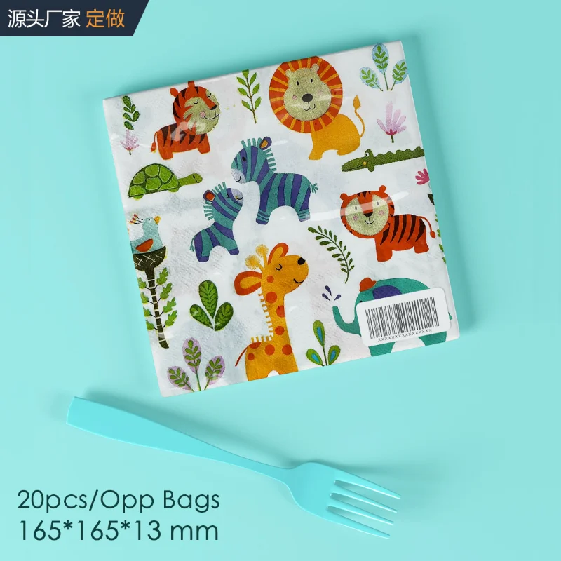 

New Summer Children's Animal Party Napkins Cocktail Napkins Food Grade Printed Paper Towels Disposable Napkins Halloween10Sheets