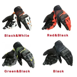 Guantes de motocicleta transpirables de fibra de carbono para hombres y mujeres, guantes de conducción para deportes al aire libre, pantalla táctil, Unisex