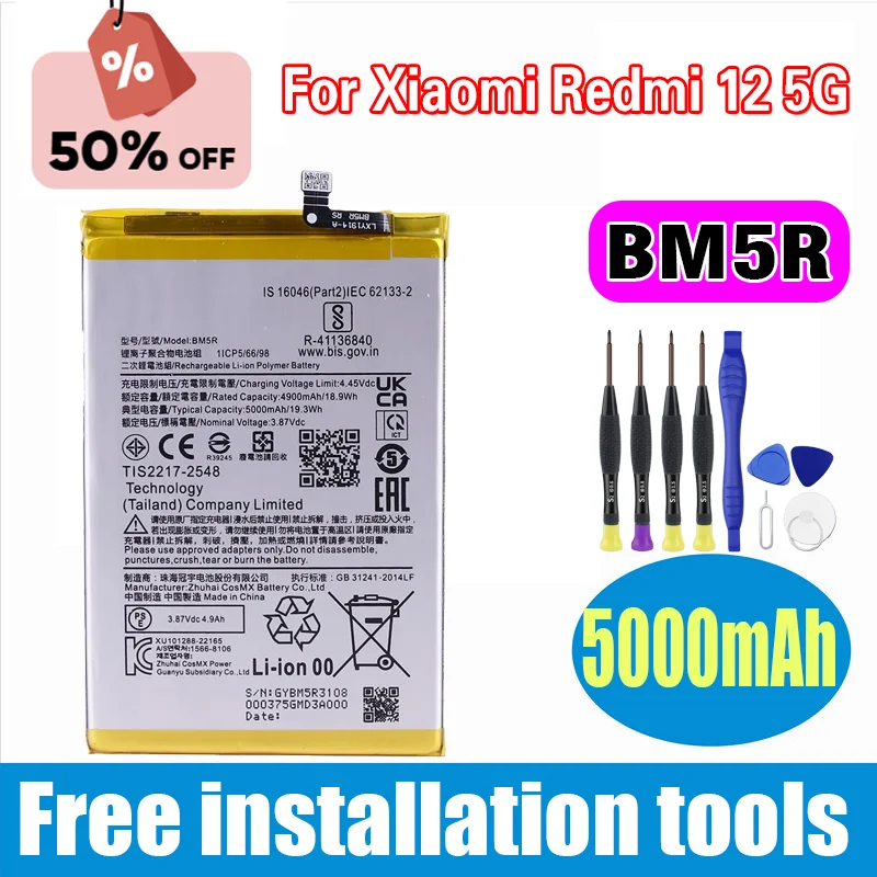 

Brand New Battery BM5R 5000mAh for Xiaomi Redmi 12 5G Phone Replacement Batteries