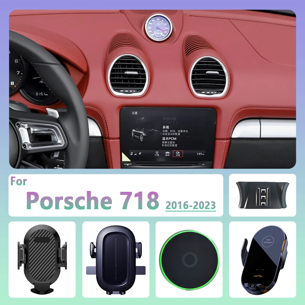 For Porsche 718 2016 2017 2018-2023 Car Phone Holder Wireless Charging Magnetic Phone Holder Car Magsafe Support Accessories