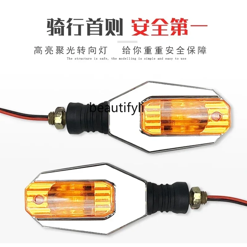 

Motorcycle turn signal universal electric tricycle led turn signal 12v48v60v turn signal