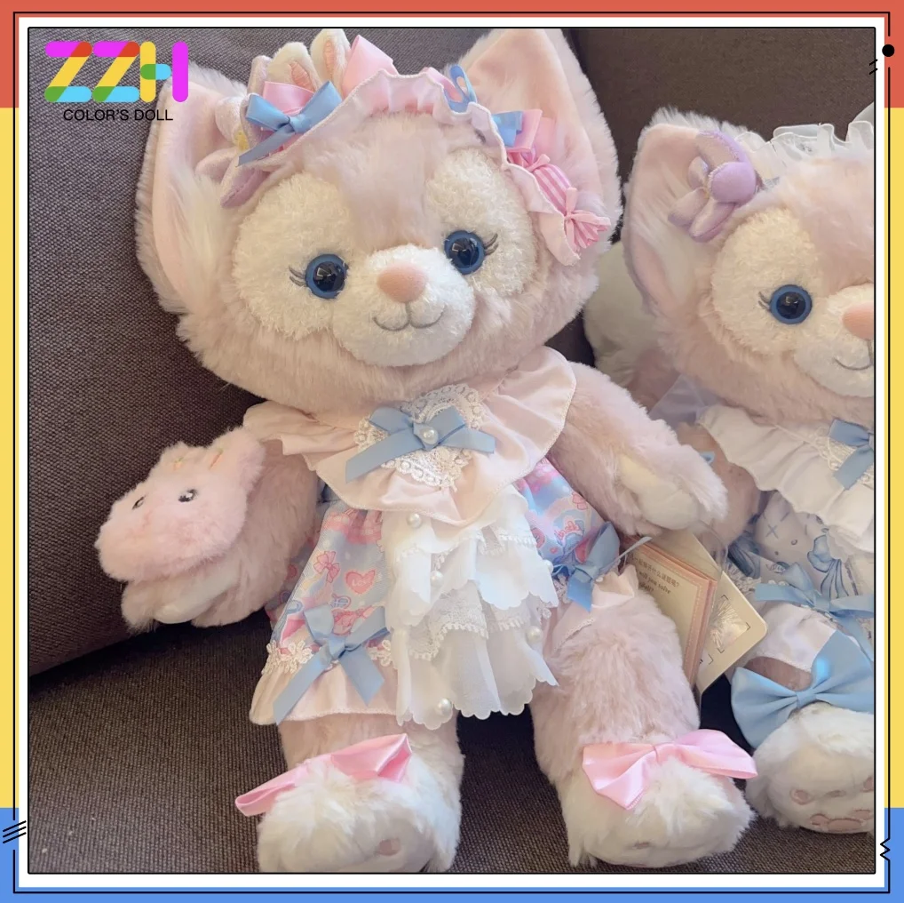 

40CM Sweet Cute Bell Rabbit Plush Doll in Skirt Set - Perfect Girlfriend or Kids Birthday Gift