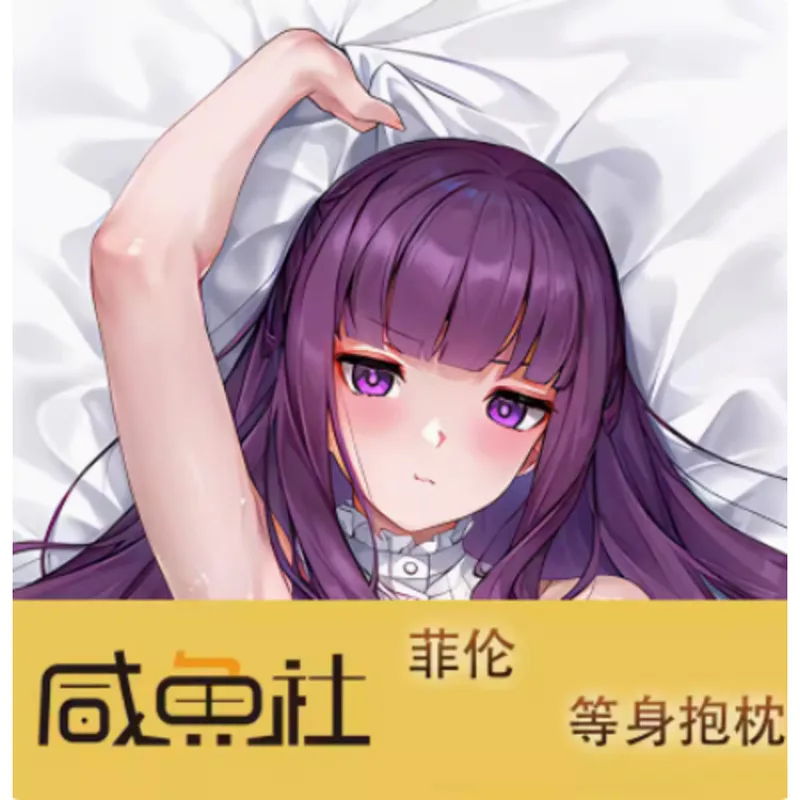 

Japanese Anime Frieren At The Funeral Fern Sexy Dakimakura Hing Body Pillow Case Cover Pillowcase Cushion Bedding Gifts XYS