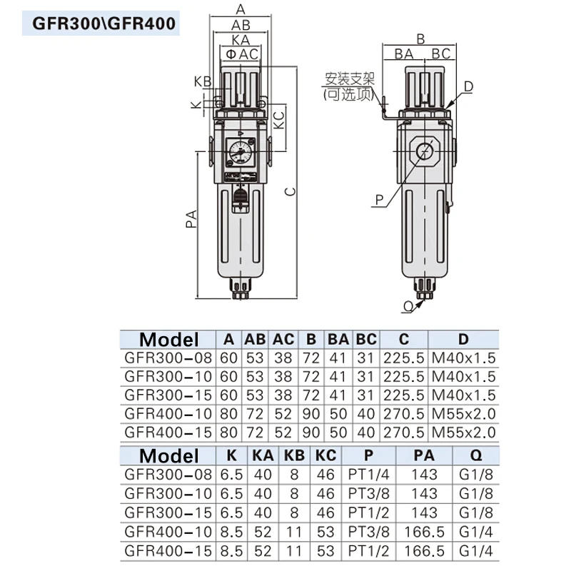 Imagem -06 - Filtro Regulador de Pressão Airtac Original Gfr30010 Gfr20006 08 Gfr400-15-a-f1