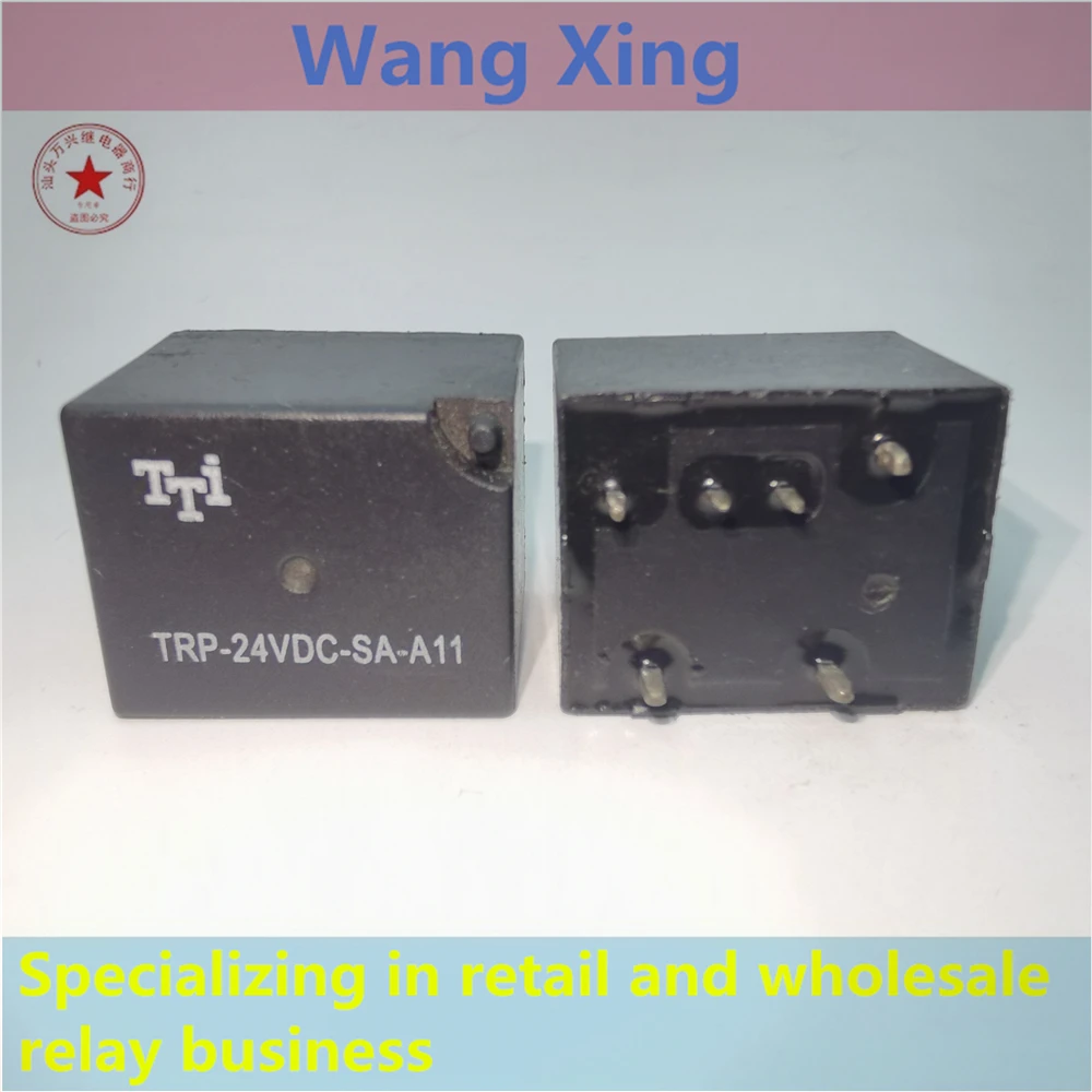 

TRP-24VDC-SA-A11 Electromagnetic Power Relay 6 Pins