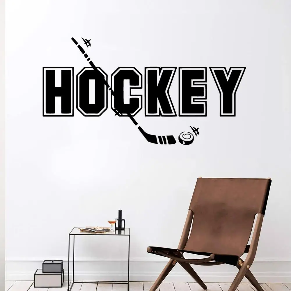 1pc Diy ice hockey Wall Stickers For Living Room Children Bedroom Removable Vinyl Art Decal For Wall Decor Sticker