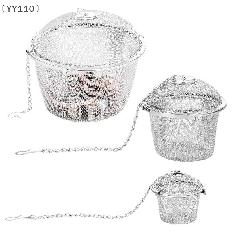 〔YY110〕Stainless Steel Jewelry Cleaner Basket With Lock And Hook Jewelry Steam Cleaner Solution For Ultrasonic Machine