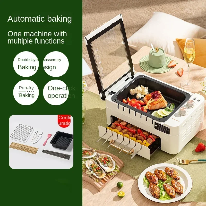 Upgrade automatische roterende barbecuepot Geïntegreerde pot Multifunctionele rookloze elektrische barbecueoven Elektrische grillpan