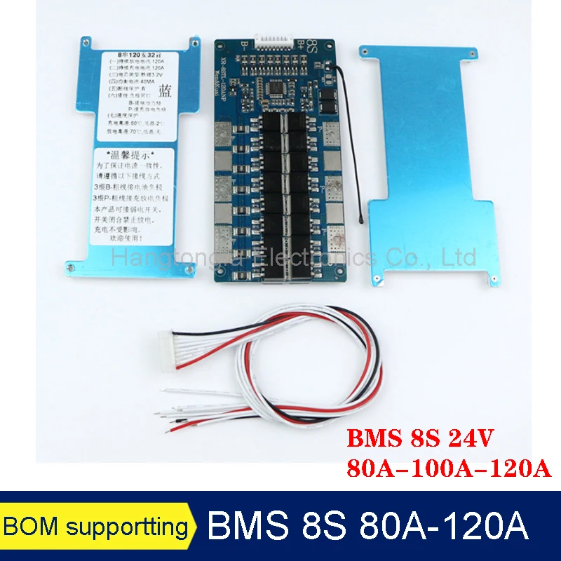 

Баланс BMS 8S 24V 25,6V 100A 120A 80A LiFePo4 Плата зарядки аккумулятора Эквалайзер NTC Защита от температуры Общий порт для электровелосипеда