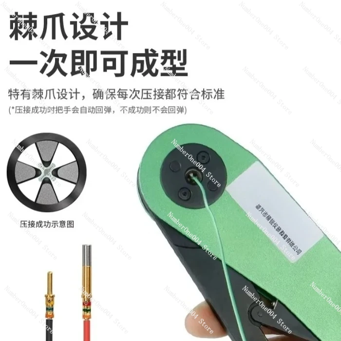 

MIL Standard D38999 Военный стандартный разъем 16. # 20 # 20 # контактный терминал М39029/56-352