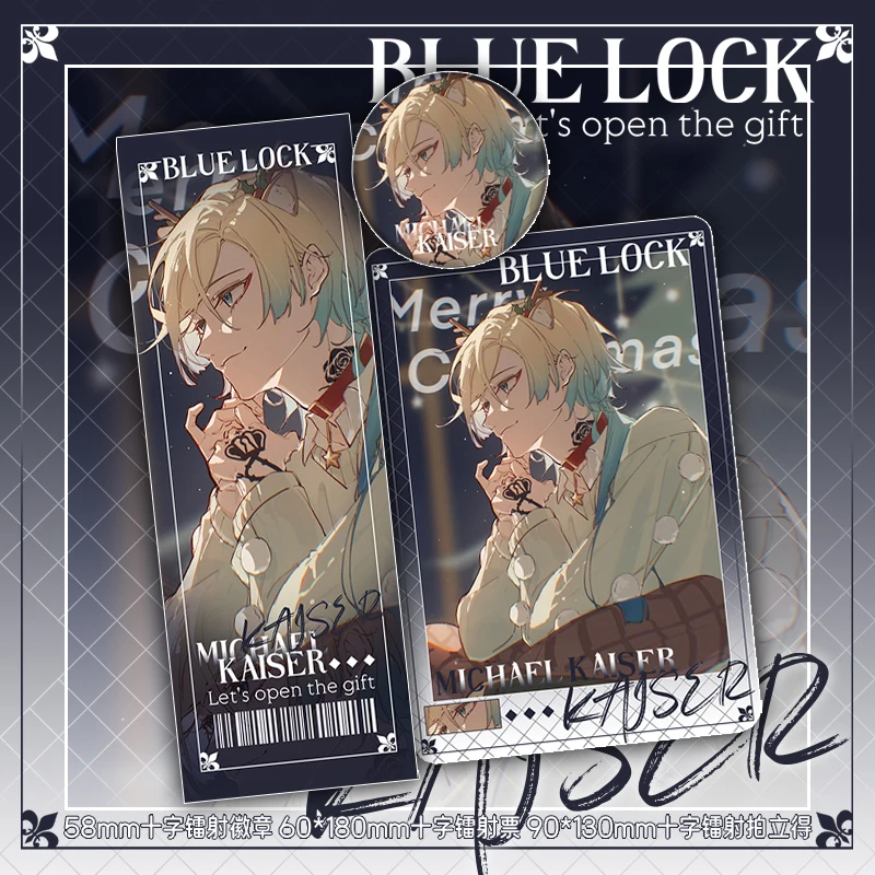 Anime BLUE LOCK Michael Kaiser Cosplay Laser Ticket Lasers Badge Real-time Imaging Card Fiche Pin Emblem Pendant Decor Xmas Gift