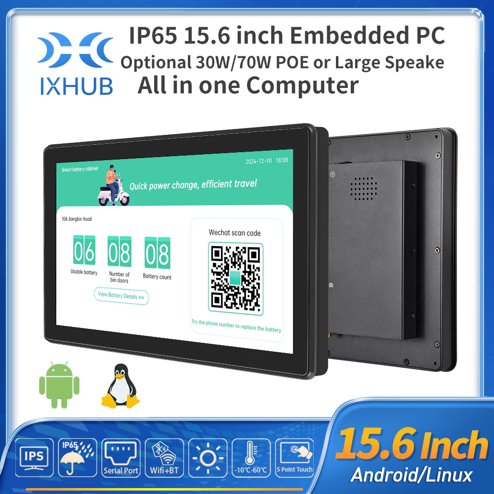 

Встроенный порт POE 15,6 дюйма IP65 Водонепроницаемая промышленная встроенная панель планшета Android Linux Ubuntu ALL в одном ПК HMI IPS Сенсорный экран