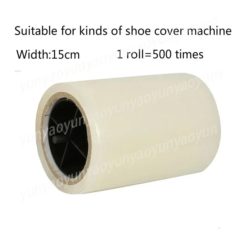 

1roll/2 roll Shoe membrane for automatic shoe cover machine film suitable for kinds of Shoe film machine polisher polish kit