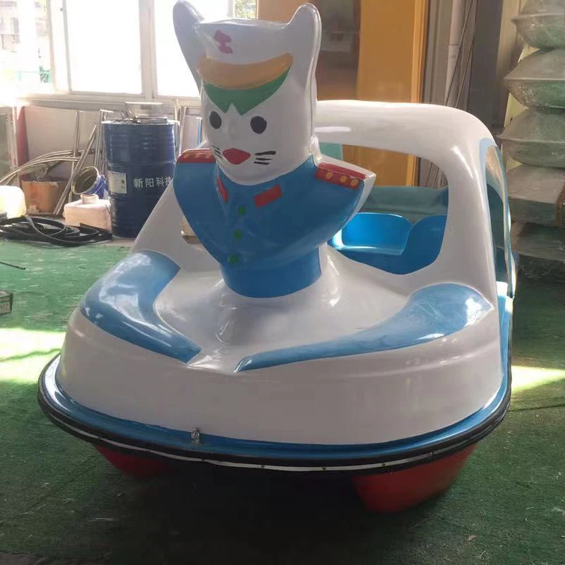 Animals Cartoon The… - image