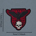 CUSTOM-4509
