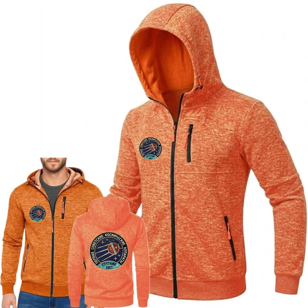Men's Casual Sports Hoodie CCCP Space Exploration Fleece Jacket Warm Zippered Hooded Outwear Tracksuit Coat for Men