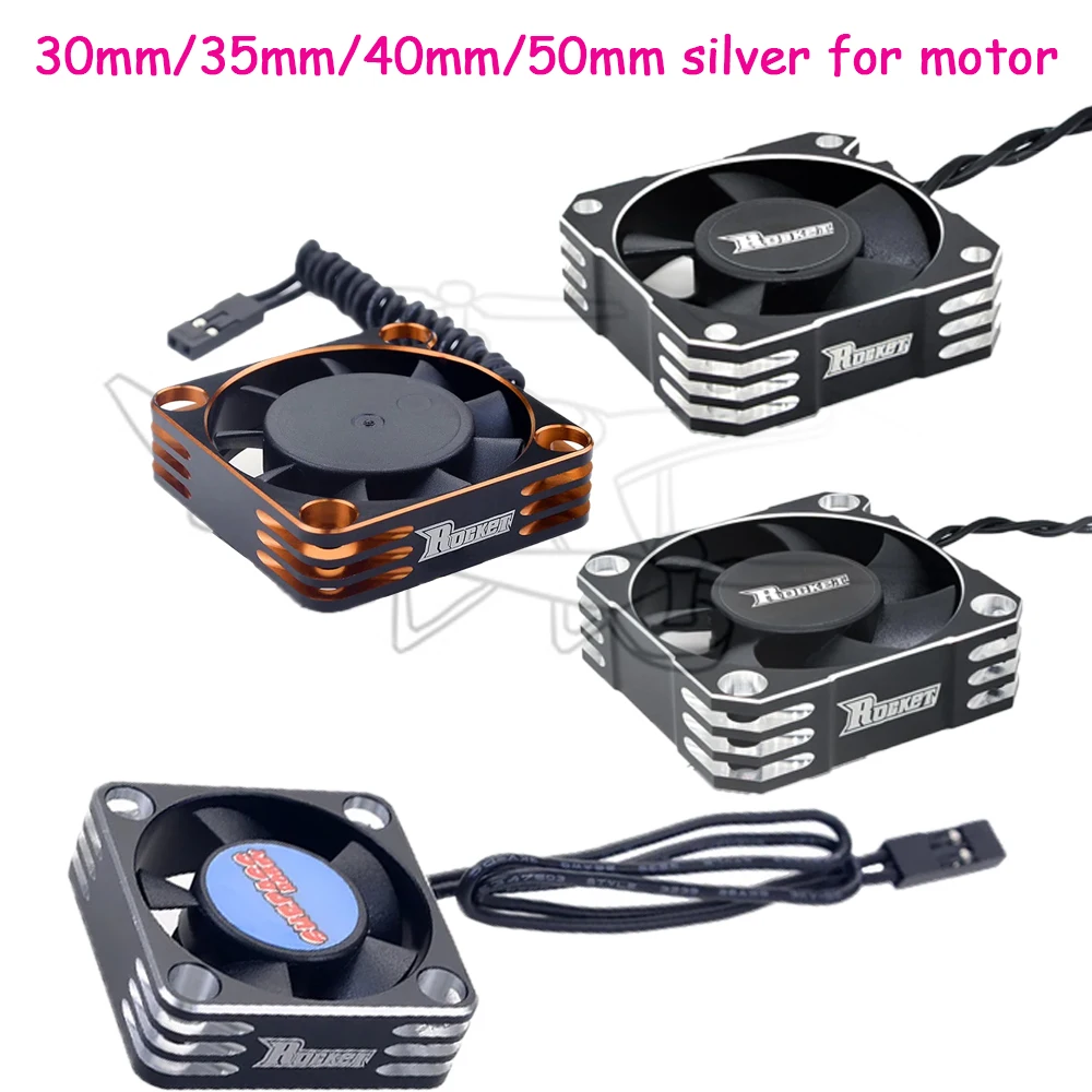 2PCS SURPASS HOBBY Cooling Fan 25/30/35/40/50mm Rocket Heat Dissipation Fans Metal Motor Fan Cover for Brushless Motor RC CAR