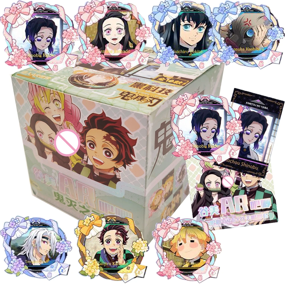 

Demon Slayer Anime Peripheral Characters Commemorative AR Badge Cartoon Craftsmanship Fashion Laser Cards Kids Hobbies Gifts