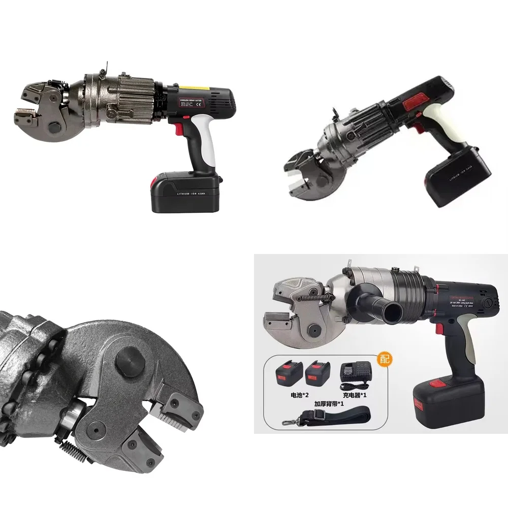 

Portable Electric Steel Bar Cutting Machine Scissor Mouth Rebar Cutter for Construction Tools for for for