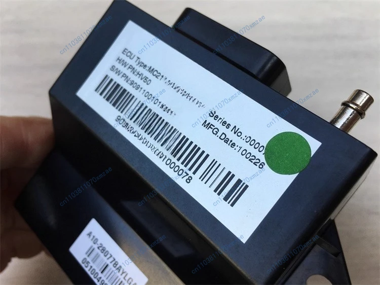 Allumeur de moto 250-300CC ECU113YI 1120, contrôleur de Version informatique HV50