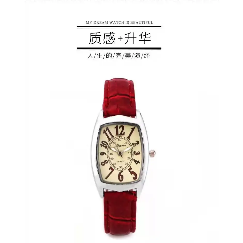 High quality fashion business high quality women luxury brand steel band quartz watch women red classic luxury clock retro