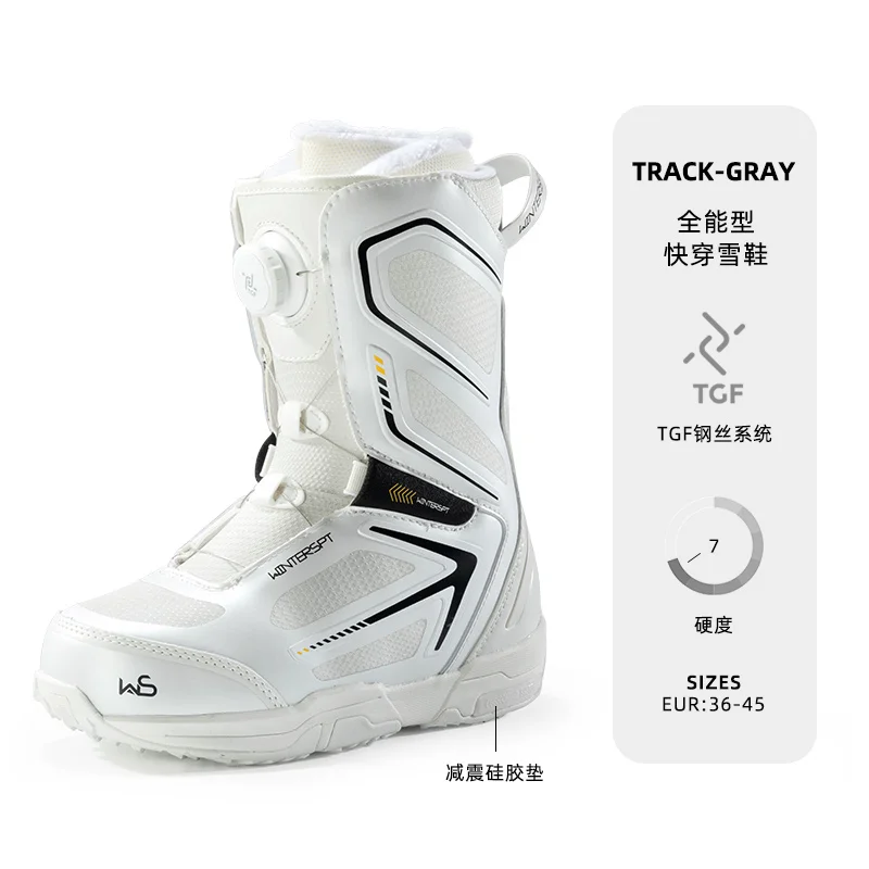 Ski Shoes CROWN Nitro Snowboard Shoes All-around Snowboard Shoes Purple and White Women 2223 New