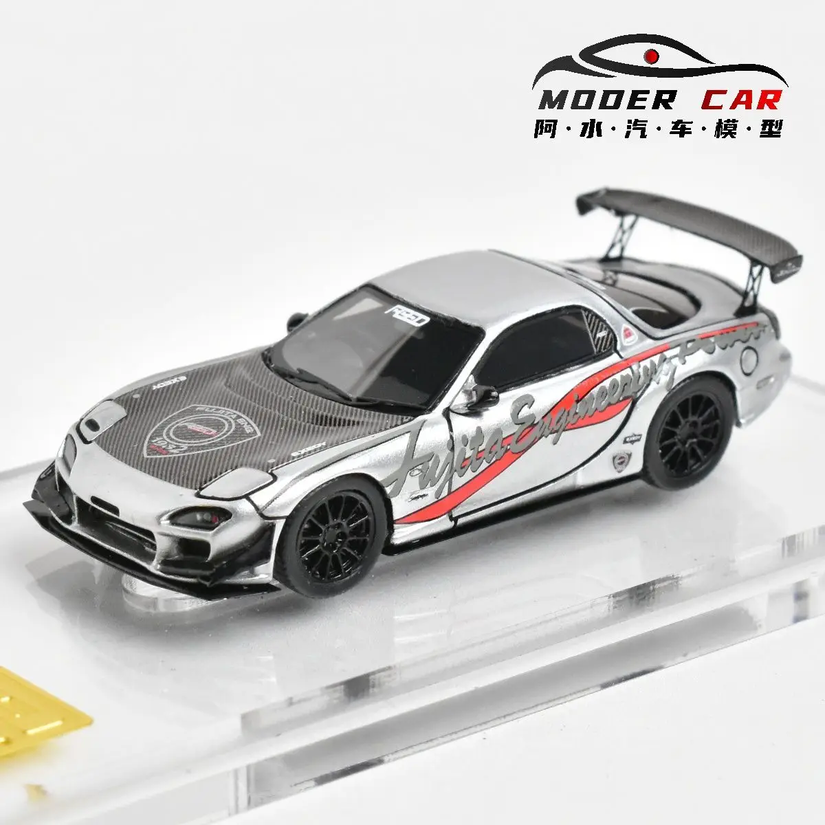 Picture 7: IG ignition 1:64 Mazda Feed RX7 FD3S  Resin Diecast Model Car