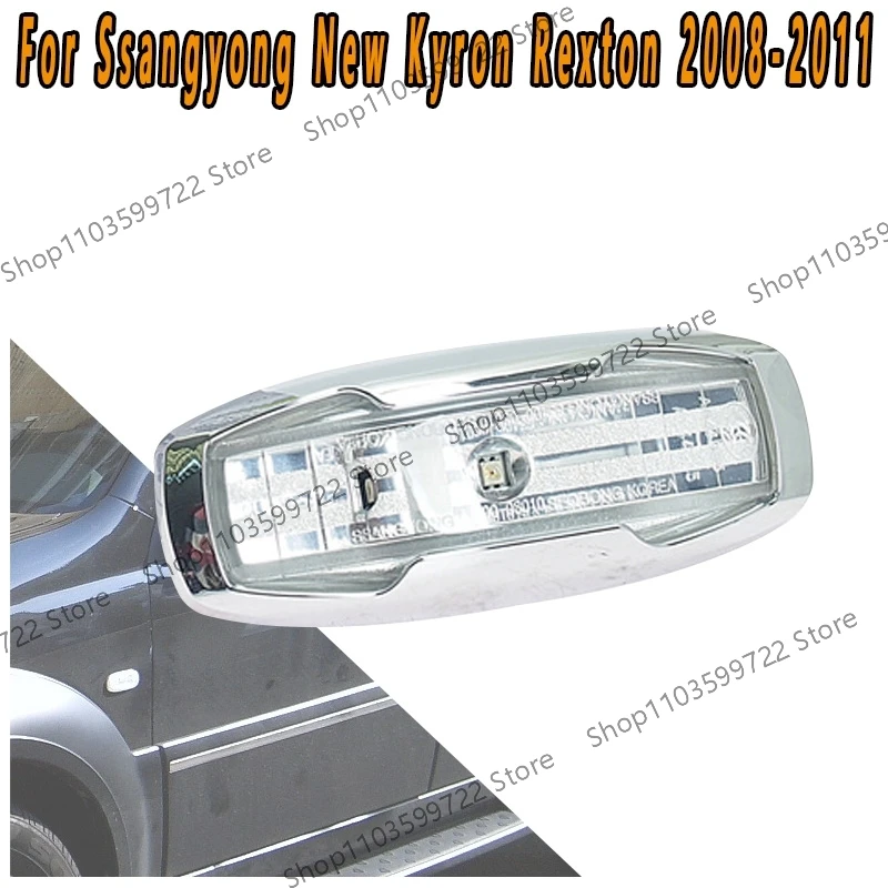 For Ssangyong New Kyron Rexton 2008 2009 2010 2011 LED Turn Signal Leaf Light Signal Light Side Sign Light Width Light