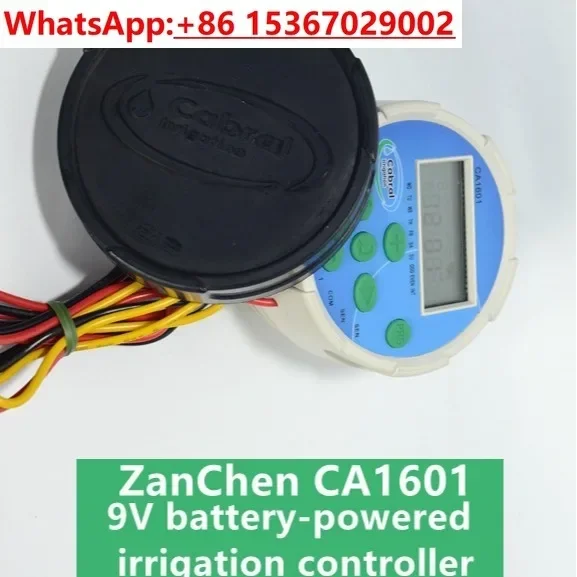 Greenhouse/urban green space garden high-speed isolation belt/9V power supply timing irrigation control for other occasions