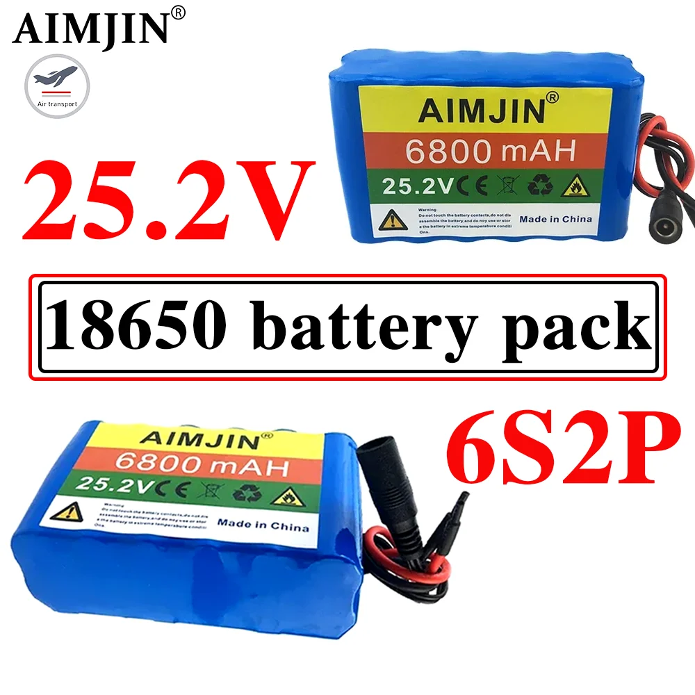 

6s2p lithium battery pack 25.2V 6800mah 18650 rechargeable battery/mobile lithium-ion battery pack with charger