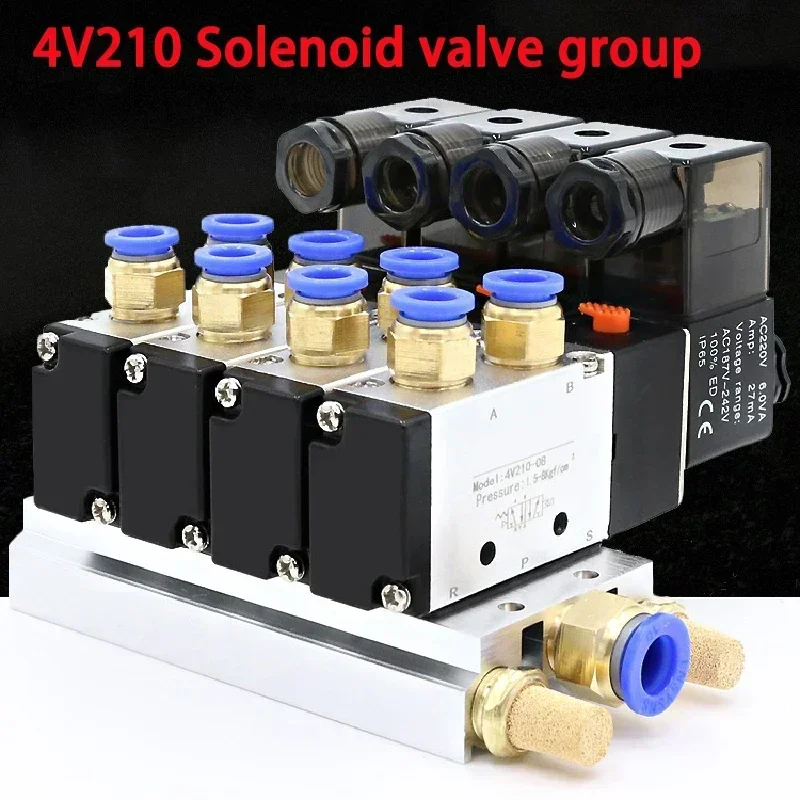 Pneumatic solenoid valve group DC24V two-position five-way 4V210-08 cylinder valve 220V solenoid control valve combination