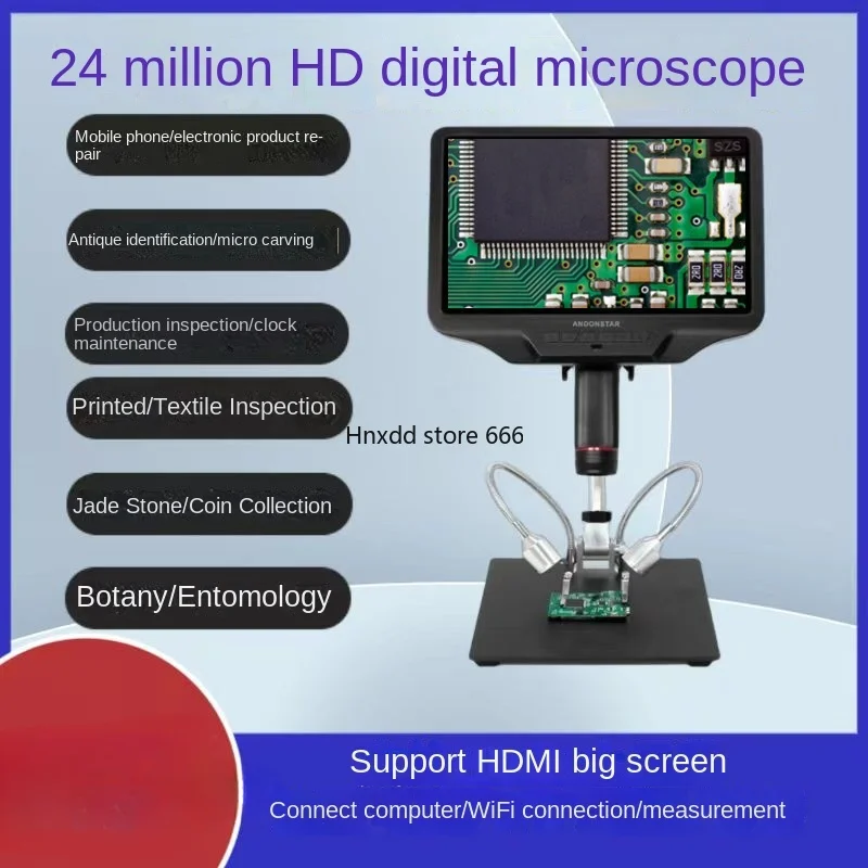 High definition digital microscope, magnifying glass, jewelry identification, electronic testing