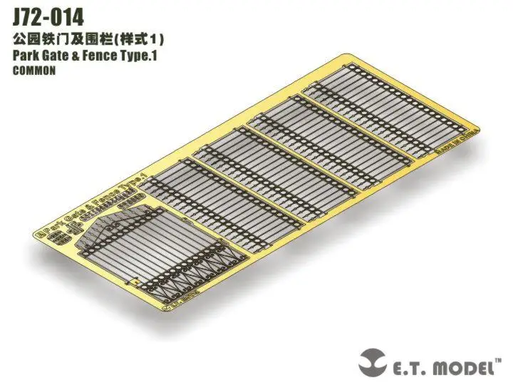 ET Model 1/72 J72-014 Park Gate & Fence Type.1 Detail Up part COMMON