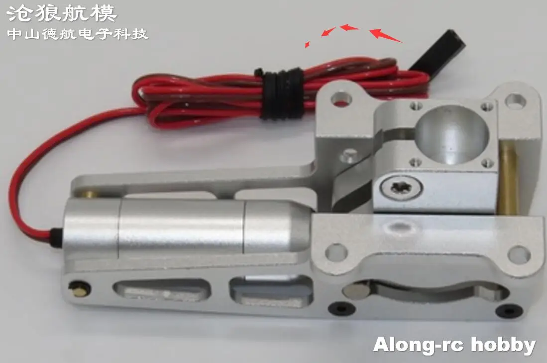 Modèle d'avion RC EDF Jet, pièce d'avion JP Hobby ER150 V1 V2, alliage électrique, rattrape le train d'atterrissage pour modèles EDF 12-17KG 120mm