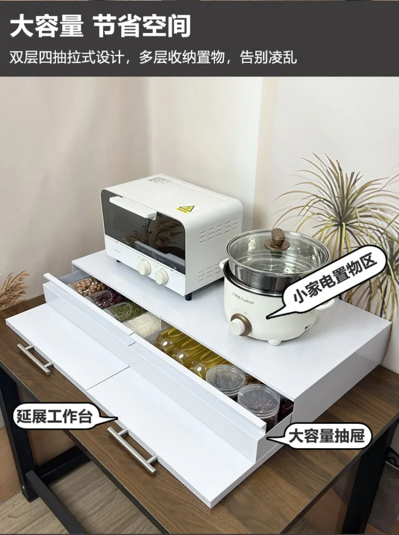 Kitchen Microwave Oven Bottom Shelf Workbench Oven Rice Cooker Pull-out Vegetable Rack Drawer Push-pull Storage Rack