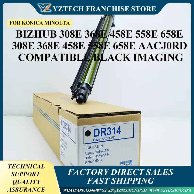 

1PCS DR314 Drum Unit For Bizhub 308e 368e 458e 558e 658e 308e 368e 458e 558e 658e AACJ0RD Compatible Black Imaging