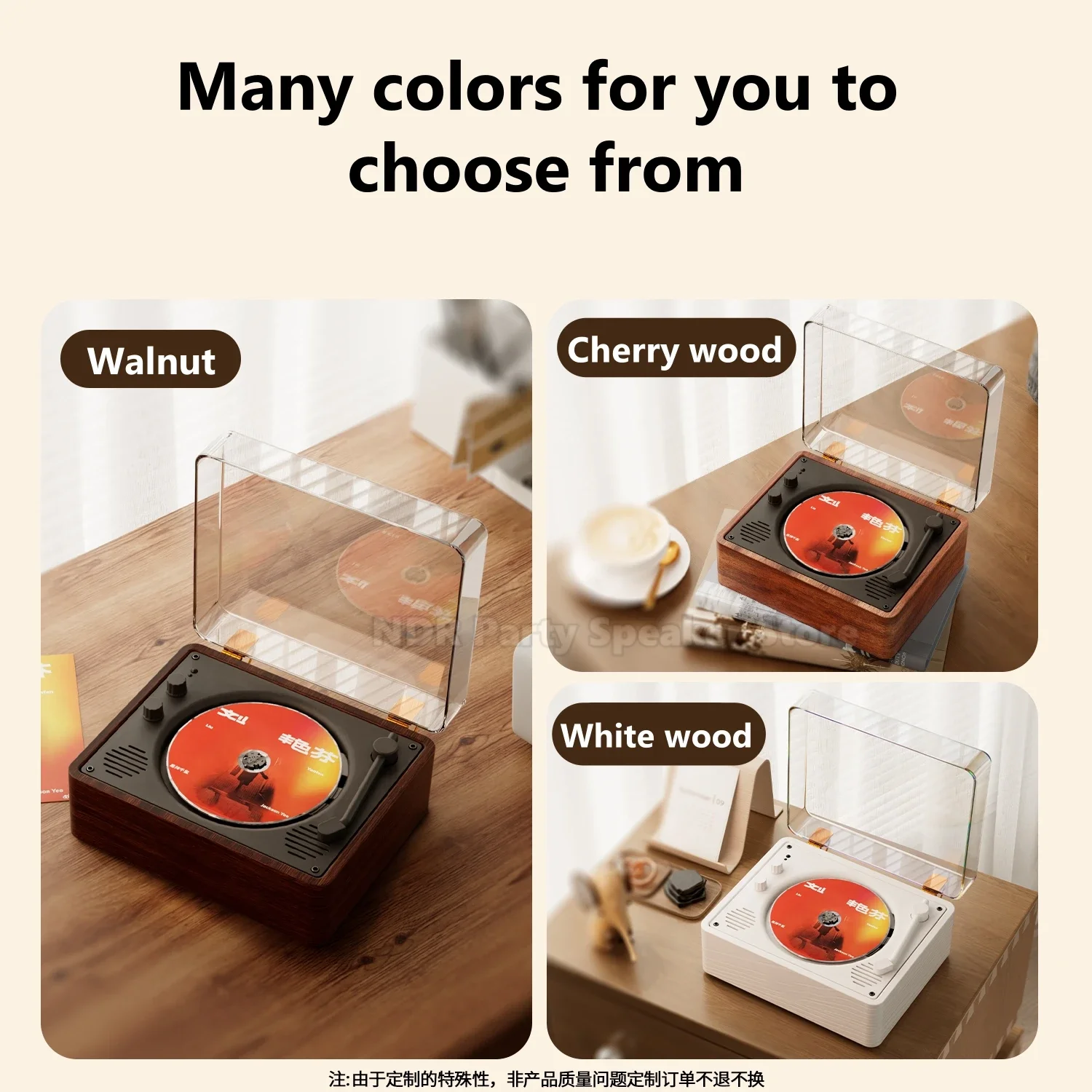 레트로 CD 머신 오디오 통합 앨범 청취 플레이어, 블루투스 스피커, 비닐, CD, 블루투스, USB, 충전식 버전 지원