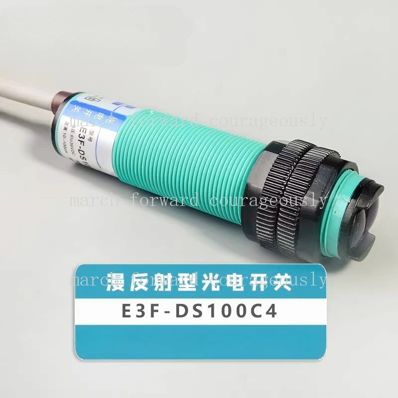 Photoelectric switch infrared diffuse reflection proximity sensor C1 normally open NPN one meter E3F-DS100C4
