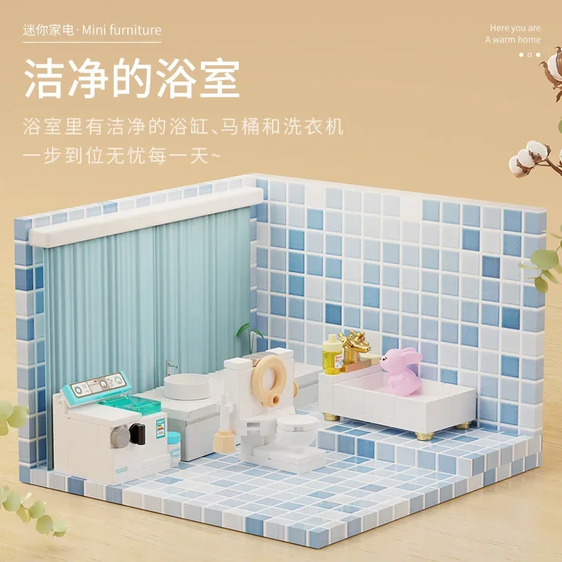 Mini casa de bloques de construcción, juguete de decoración de escritorio, modelo de montaje para niños, regalo creativo DIY, tallo educativo divertido