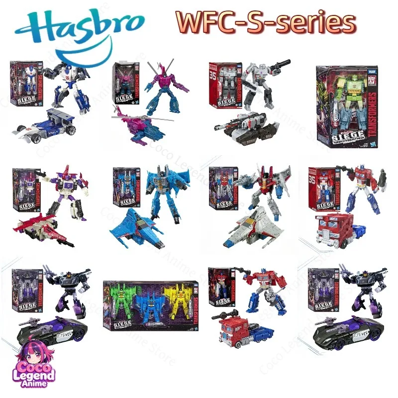 figurine-animee-hasbrotransformers-wfc-s-war-for-cybertron-siege-series-optimus-prime-collection-de-jouets-cadeaux-en-stock