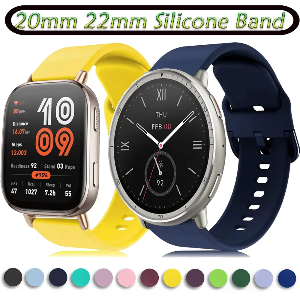 20Mm 22Mm Silicone …
