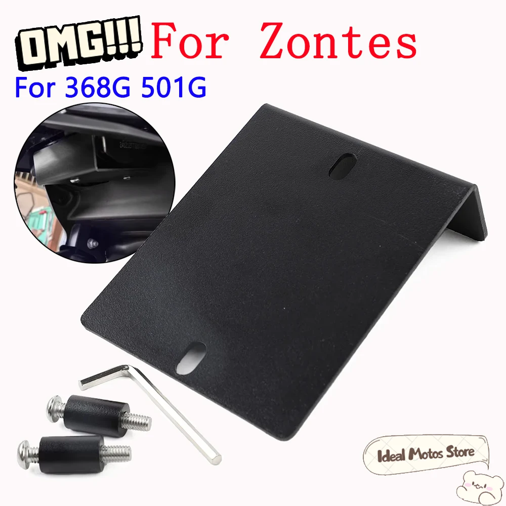 

Motorcycle Rectifier Guard Protective Cover Shield Off-Road Protection Durable For Zontes 368G G368 501G G 368 501 G Accessories