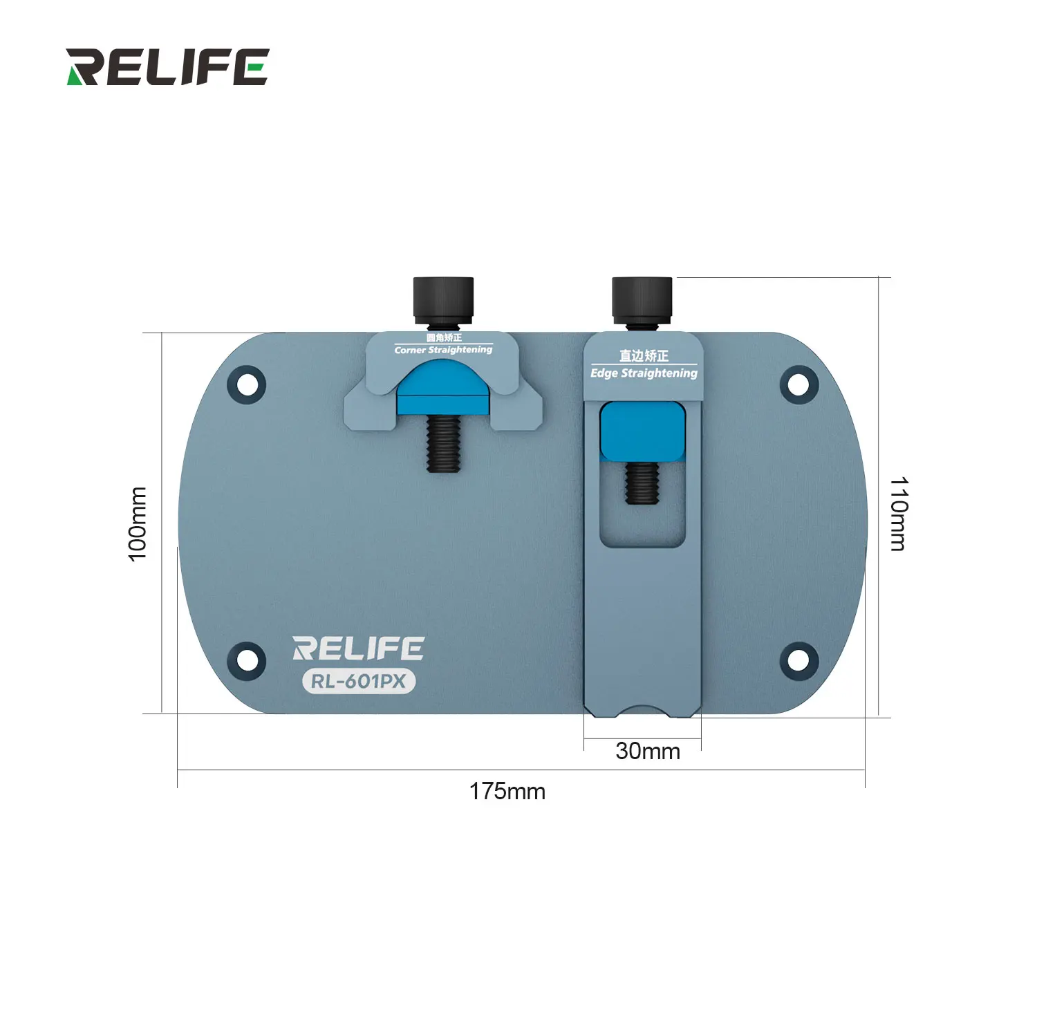 RELIFE RL-601PX Multi-directional Correction Efficient Frame Repair  for Mobile Phone Rounded Straight Frame Repair Tool view 6