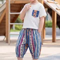 colorful stripes