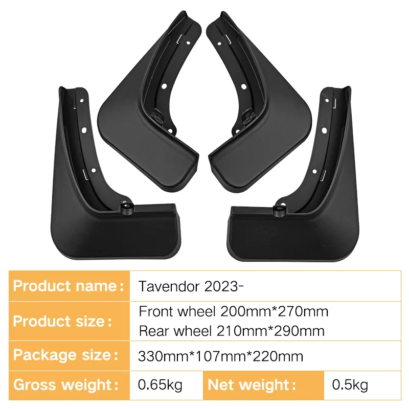 For Volkswagen Tavendor 2023 black car mudguard Reduce dust Resist tire dirt car accessories tools