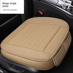 Car Seat Cover Leather For BMW G30 All Model X3 X1 X4 X5 X6 Z4 E60 E84 E83 E70 F30 F10 F11 F25 F15 F34 E46 E90 E53 G30 E34 X7