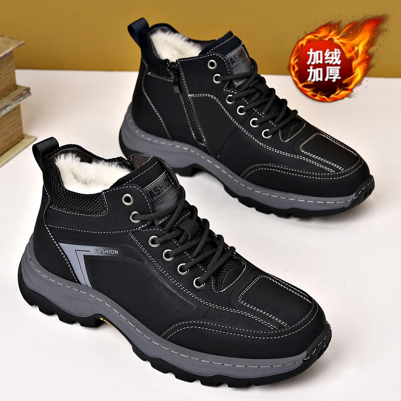 

Snow boots men's 2025 new Northeast cold resistant cotton shoes winter shoes warm and plush thick couple bread shoes