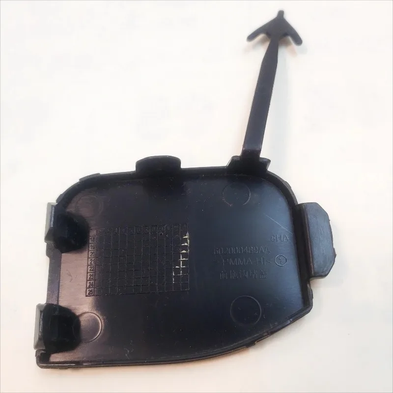 

Заглушка буксировочного крюка переднего бампера 602000489AA для Chery Tiggo 9 5X