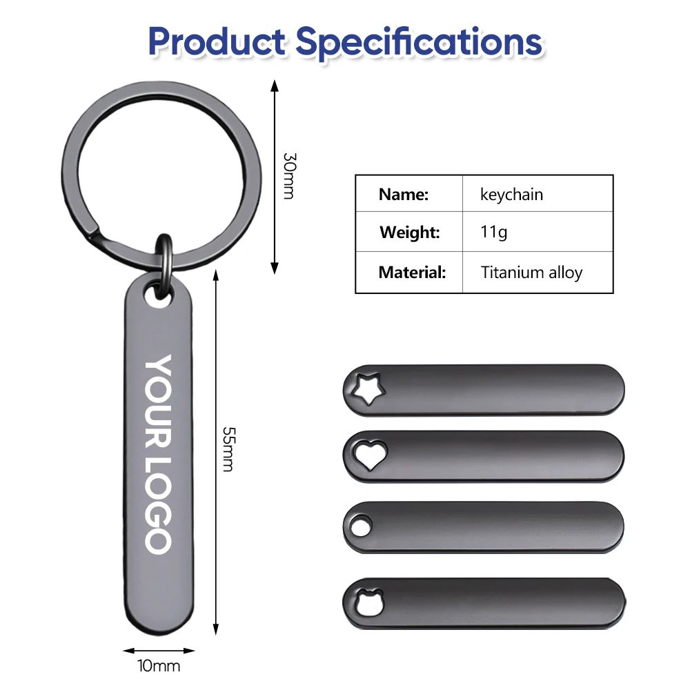 1PCS Free Customized Keychains Titanium Bar Keyring Personalized Laser Engraving Logo for Phone Number Name Car Key Chain Gifts