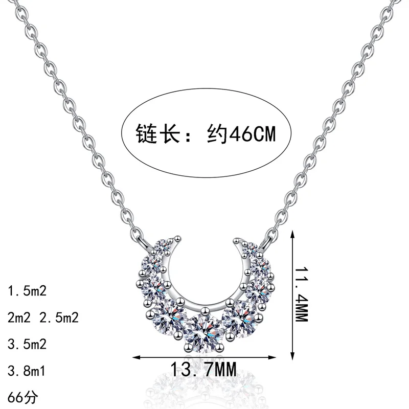 

AZ1127-X Lefei Модное роскошное классическое колье с муассанитом в форме луны для женщин, серебро 925 пробы, украшение для вечеринок, подарок на праздник